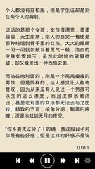 乐儿渔网轻趣定制